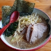 椿 ラーメンショップ木立店