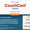 CouchConf TOKYO 2012に参加してきました