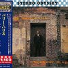 Breakin' It Up/Barry Harris Trio（1958）今日のDMM月額レンタル日記。#87