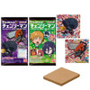 【チェンソーマン】にふぉるめーしょん『チェンソーマン シールウエハース～BEST SELECTION～』食玩シール予約【バンダイ】より2026年8月31日発売♪