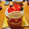 家族の食事会