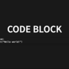 sphinx-revealjs製のスライドのコードブロックを、ボタン一発でコピーできるようにするのを助けるSphinx拡張 sphinx-revealjs-copycode 0.1.0 をリリースしました