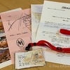 ブリッツェンのエキシビジョンレース案内が届く
