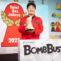 祝！SDJ受賞！】日本人初の大快挙！林尚志さんが手がけた「ボム
