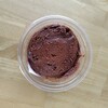 最近は『赤味噌』を使っています