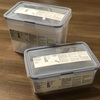 ドッグフードと収納(ドッグフード ストッカー)