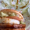 マックの新作のり塩じゃがバターベーコンてりたまを食べてみた
