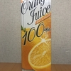 近藤乳業『まるごとフルーツ オレンジジュース100％』を飲んでみた！