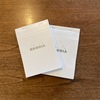 家計簿 新調【RHODIA】【ミニマリスト志望主婦の買ったもの】