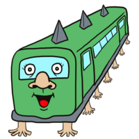 電車 のかわいいイラスト