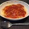 パスタ