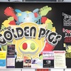 新潟GOLDEN PIGS RED STAGEライヴ感想