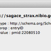 javascriptとmicrodata（調査中）その3