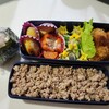 今日のお弁当