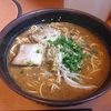 練習試合⚽️、【ラーメン】せうみ屋、親子⚽️