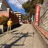 No.2  港町神戸の諏訪神社と中華義荘（ちゅうかぎそう）。