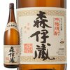 プレミア焼酎【森伊蔵】を定価で買う方法！　６月１６日ついに商品到着！！