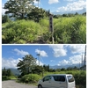 板谷峠
