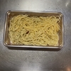 ペペロンチーノ弁当