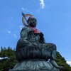 地味に繋がってるのかなぁ…