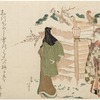 "Let's Read and Decipher! Edo Calendars Drawn by Hokusai," a project that explores the world of calendars enjoyed by Edo people, is being held at the Sumida Hokusai Museum in Ryogoku until March 2, 2025.