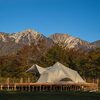 Snow Peak FIELD SUITE HAKUBA KITAONE KOGEN - A New All-Inclusive Glamping Style Resort Hotel in Hakuba