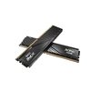 エイデータ XPG LANCER BLADE 32GB 6000MHzレビューと注意点