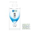 『肌ラボ極潤化粧水大容量ポンプタイプ400ml』を使い切ったよ