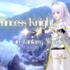 Princess Knight in Fantasy Novels