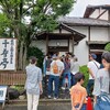 【奈良ドライブ】大神神社周辺のグルメ！三輪素麺&ヘビパフェを堪能！