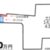 土地から新築（荒川区ＰＪＴ～建築確認申請がとおらない！①）