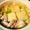 今日のごはん:鍋の季節到来！山盛り鍋2種