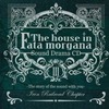 サウンドドラマCD ファタモルガーナの館 III ～あなたに寄り添う音の物語 銑鉄の章～を持っている人に  大至急読んで欲しい記事