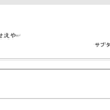 RemovePersonalInformationプロパティというものがある（Word）