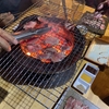 牛タン屋与作さんでの夕食です。