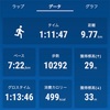 みなとみらい9km強_240207。