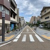 芦原温泉のきれいな道路