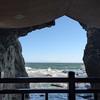 日帰り旅で久しぶりの江の島へ、初の岩屋にも行ってきました！