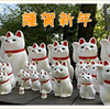 明けましておめでとうございます