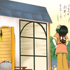のぼれ すすめ 高い塔 を聞いて ゆりゆりぐさ のぼれ すすめ 高い塔 を聞いて ゆりゆりぐさ