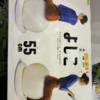【せどり成功例】半額シールに注目！トライアルのバランスボールが利益商品だった理由