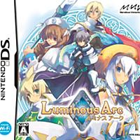 ルミナスアークとは ゲームの人気 最新記事を集めました はてな ルミナスアークとは ゲームの人気 最新記事を集めました はてな