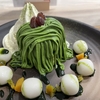 妊婦さん、大好きな抹茶スイーツは「我慢」ばかりしないで！賢く楽しむための注意点