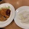 11/24昼食・ガスト（座間市）