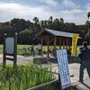 宮代町にある【新しい村】を満喫してきた