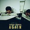 吉田拓郎「ＡＧＡＩＮ」