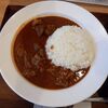 松牛　上大岡店　[港南区]　/　牛すじカレー