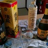 友人らと大掃除中に飲むなどした記