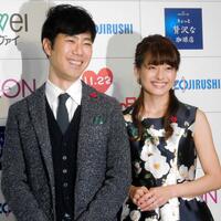 藤井隆 乙葉ご夫妻のような ホットホット な夫婦を目指したい マイ ファミリー総合カタログ 藤井隆 乙葉ご夫妻のような ホットホット な夫婦を目指したい マイ ファミリー総合カタログ