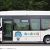 ＃２３０５　★速報★新木場駅〜海の森公園間で自動運転バス運行開始　日立自交、２０２５年７月１日から